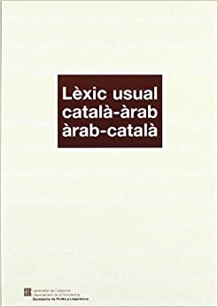 تحميل Lèxic usual català-àrab