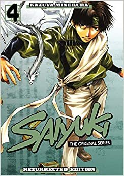 ダウンロード  Saiyuki: The Original Series Resurrected Edition 4 本