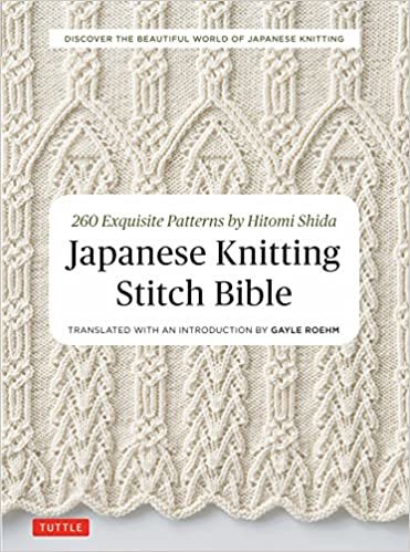Japanese Knitting Stich Bible