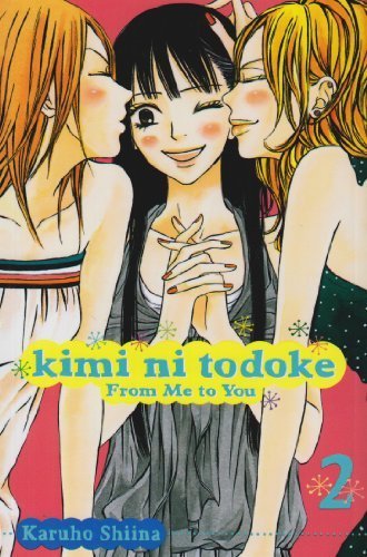 Kimi ni Todoke: From Me to You, Vol. 2 (English Edition)