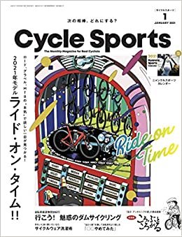 ダウンロード  CYCLE SPORTS (サイクルスポーツ) 2021年1月号 本