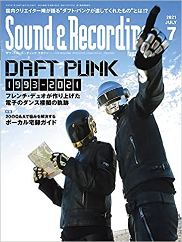 ダウンロード  Sound & Recording Magazine (サウンド アンド レコーディング マガジン) 2021年 7月号 (表紙&巻頭特集:ダフト・パンク) 本