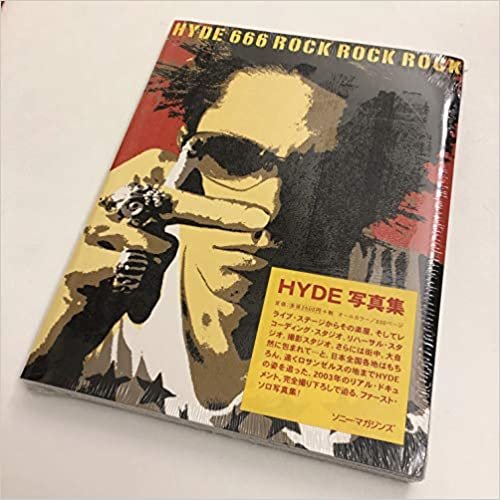 ダウンロード  HYDE 666 ROCK ROCK ROCK 本