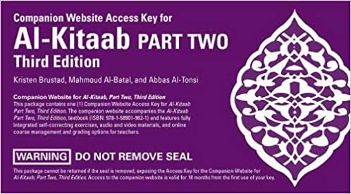 اقرأ الرفيق الموقع الإلكتروني الوصول مفتاح من أجل al-kitaab (إصدار عربية) الكتاب الاليكتروني 