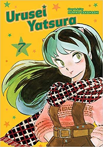 Urusei Yatsura, Vol. 7 (7)