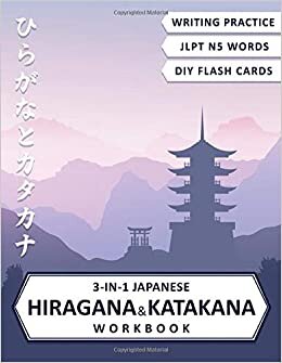 indir 3-in-1 Hiragana and Katakana Workbook: Japanese hiragana and katakana writing practice, JLPT Level N5 vocabulary and cut-out hiragana and katakana flash cards