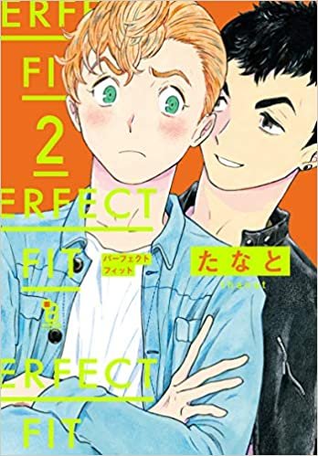 ダウンロード  PERFECT FIT ２ (on BLUEコミックス) 本