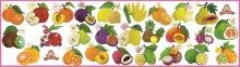 Бесплатно   Скачать Развивающий набор наклеек "Любимые фрукты" (Н-1405)
