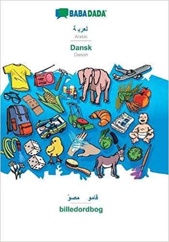 تحميل BABADADA, Arabic (in arabic script) - Dansk, visual dictionary (in arabic script) - billedordbog