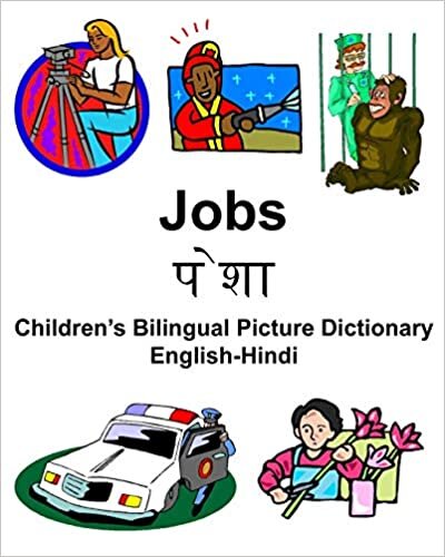 indir English-Hindi Jobs/ Children’s Bilingual Picture Dictionary
