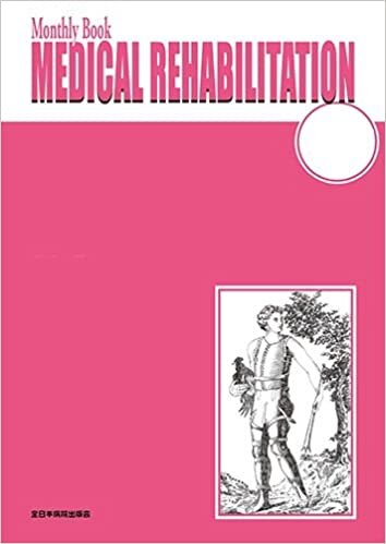 ダウンロード  「骨」から考えるリハビリテーション診療―骨粗鬆症・脆弱性骨折― (MB Medical Rehabilitation(メディカルリハビリテーション)) 本