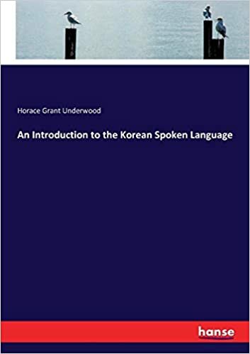 تحميل An Introduction to the Korean Spoken Language