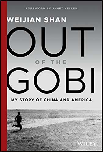 تحميل Out of the Gobi: My Story of China and America
