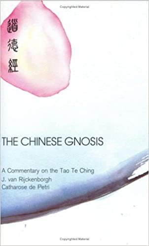 اقرأ The gnosis الصيني الكتاب الاليكتروني 