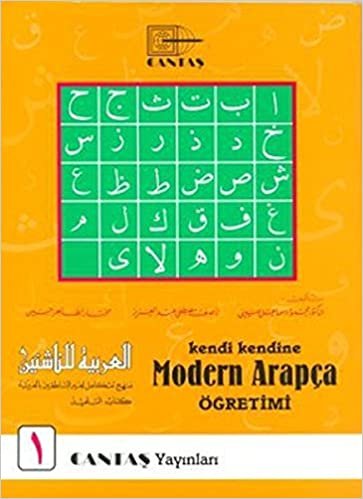 Kendi Kendine Modern Arapça Öğretimi 1 indir