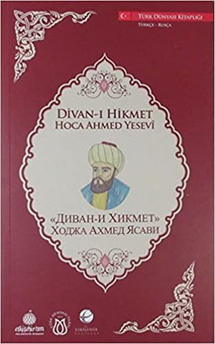 Divan-ı Hikmet (Türkçe-Rusça) indir