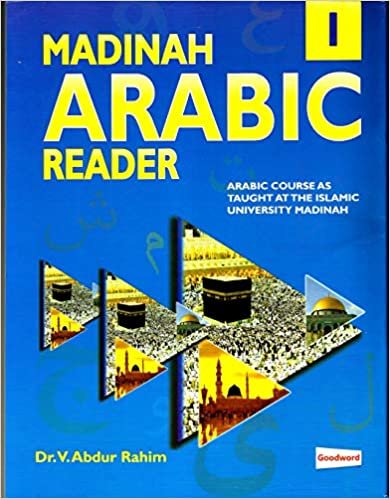 Dr.V.Abdur Rahim Madinah Arabic Reader 1 تكوين تحميل مجانا Dr.V.Abdur Rahim تكوين