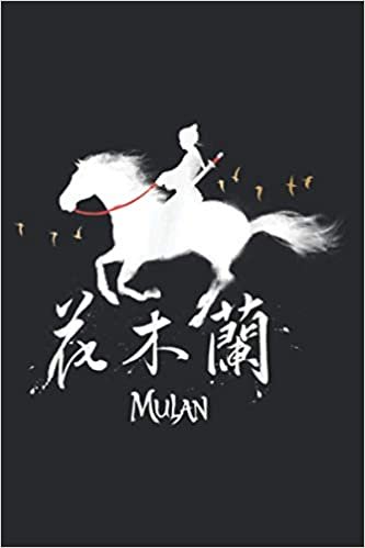 Disney Mulan Live Action Silhouette: Daily Planner - Undated Daily Planner for Staying on Track