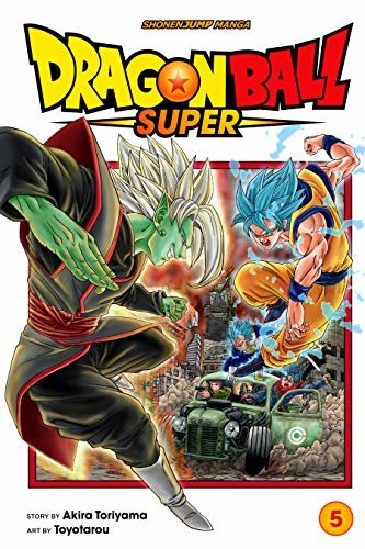 ダウンロード  Dragon Ball Super, Vol. 5: The Decisive Battle! Farewell, Trunks! (English Edition) 本