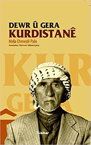 Dewr ü Gera Kurdistane indir