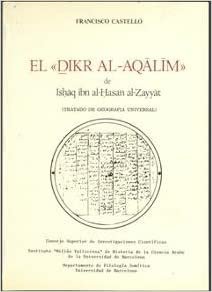 تحميل El dikr al-Aqalim (Tratado de geografía universal)