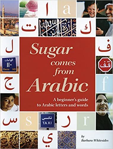 Sugar Comes from Arabic! اقرأ
