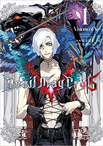 ダウンロード  Devil May Cry 5 -Visions of V- 1 (LINEコミックス) 本