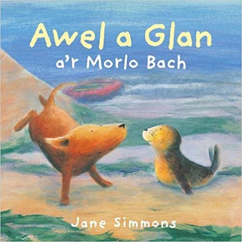 اقرأ Awel a Glan a'r Morlo Bach الكتاب الاليكتروني 
