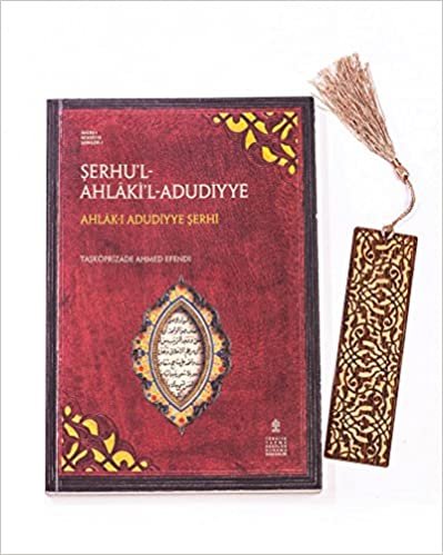 Şerhu'l Ahlaki-l Adudiyye - Taşköprizade + Ahşap Ayraç - Lale - Rölyef Cevizli indir