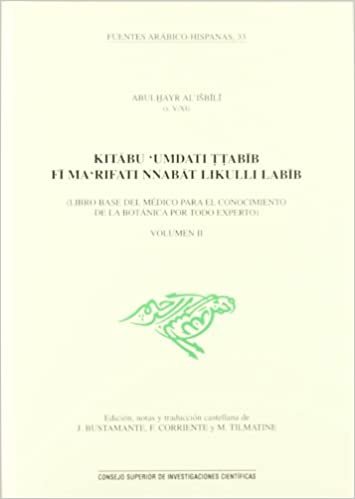 تحميل Kitabu &#39;Umdati t-tabib fi ma&#39;rifati nnabat likulli labib (Libro base del médico para el conocimiento de la Botánica por todo experto). Vol. II