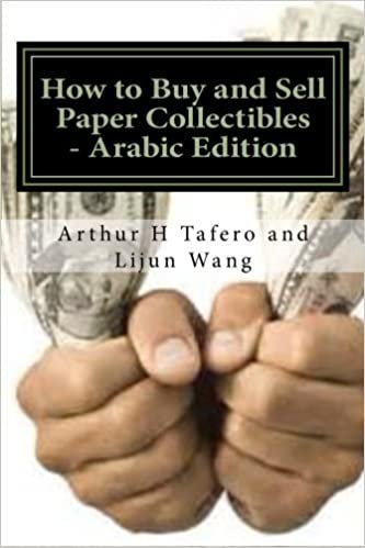تحميل How to Buy and Sell Paper Collectibles - Arabic Edition: Turn Paper Into Gold