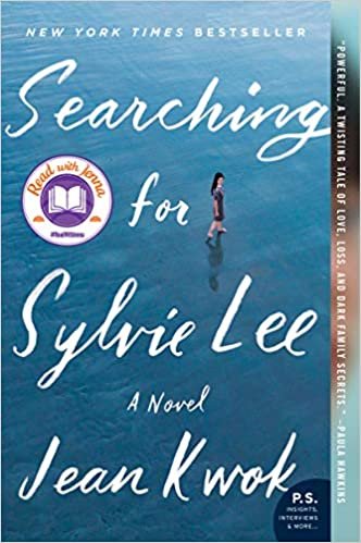 ダウンロード  Searching for Sylvie Lee: A Novel 本