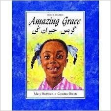 ダウンロード  Amazing Grace: Urdu and English 本