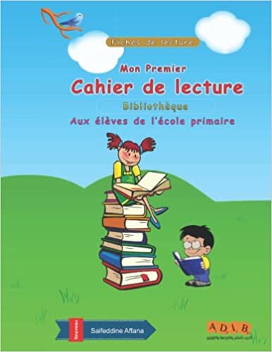 تحميل Mon Premier Cahier de lecture: Bibliothèque: Fiches de lecture