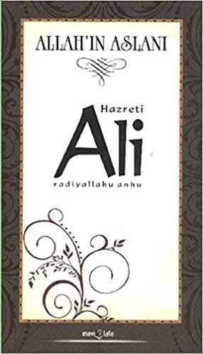 Hazreti Ali (ra) indir