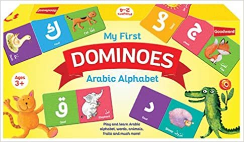  بدون تسجيل ليقرأ My First Dominoes Arabic Alphabet