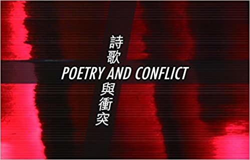 تحميل Poetry and Conflict (Anthology): International Poetry Nights in Hong Kong 2015