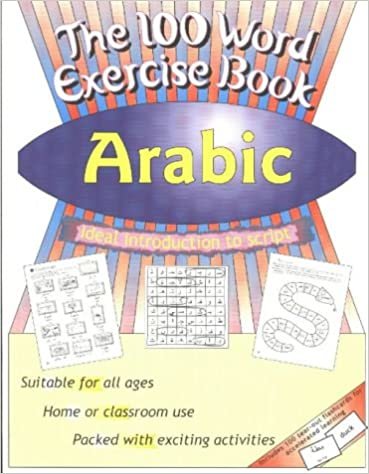 تحميل 100 Word Exercise Book: Arabic