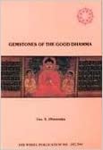 اقرأ Gemstones of the Good Dharma الكتاب الاليكتروني 