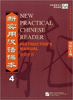 indir New Practical Chinese Reader: Instructor&#39;s Manual v. 4