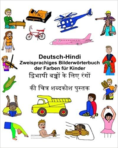 Deutsch-Hindi Zweisprachiges Bilderwörterbuch der Farben für Kinder (FreeBilingualBooks.com)