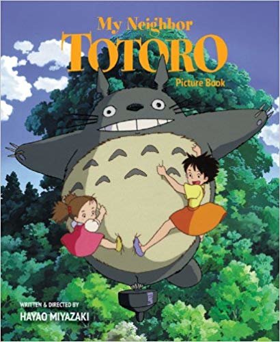 تحميل My Neighbor Totoro صورة كتاب (إصدار جديد)