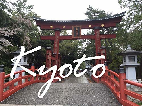 ダウンロード  京都市(2): Kyoto City 京都市写真集 本