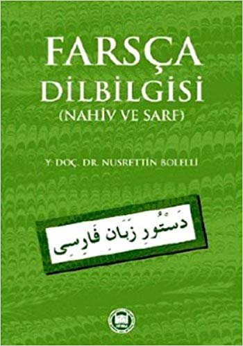 Farsça Dilbilgisi - Nahiv ve Sarf indir