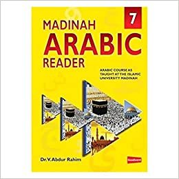  بدون تسجيل ليقرأ Madeenah Arabic Reader - 7 by Dr.V.Abdur Rahim - Paperback