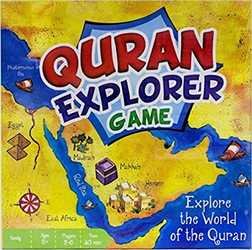 Goodword Quran Explorer Game تكوين تحميل مجانا Goodword تكوين