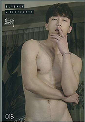 ダウンロード  台湾最新発売・男性写真集「BLUEMEN」シリーズ第18号『藍撮」A２サイズポスター2枚付き 本