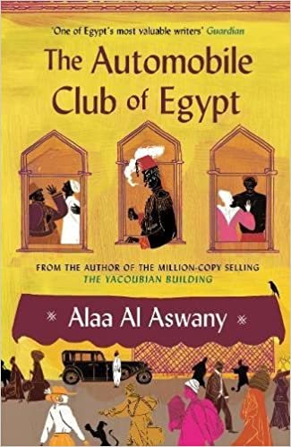 تحميل The Automobile Club of Egypt