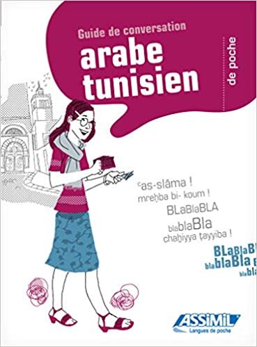 تحميل Guide Poche Arabe Tunisien - Tunisian Arabic Phrasebook for French speakers (GUIDES DE CONVERSATION) (Arabic Edition)