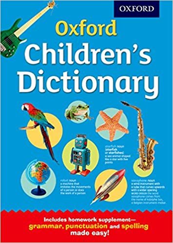 تحميل تي شيرت للأطفال قاموس أكسفورد